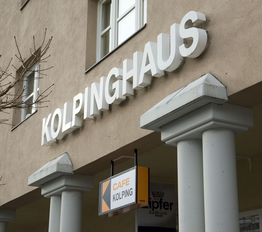 Kolpinghaus Ίνσμπρουκ Εξωτερικό φωτογραφία