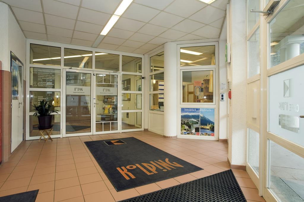 Kolpinghaus Ίνσμπρουκ Εξωτερικό φωτογραφία